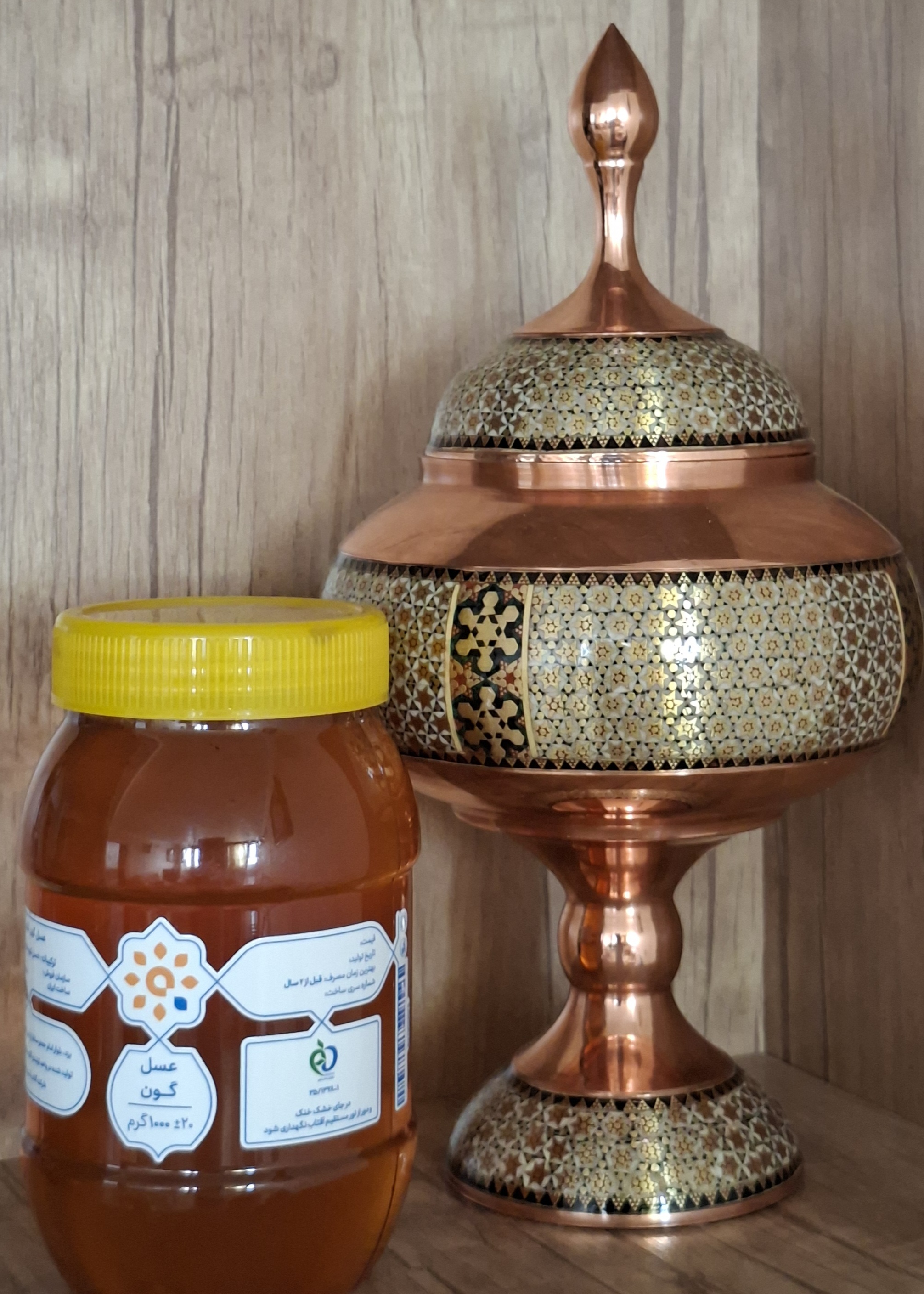 عسل گون ۱ کیلویی-  برند آفتاب گستر یزد